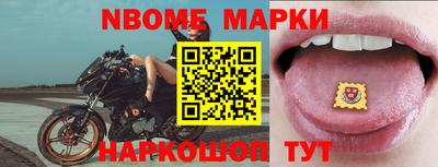 apvp Бузулук