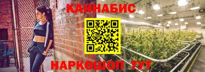 кристаллы Будённовск