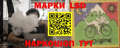 кристаллы Будённовск