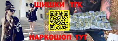 apvp Бузулук