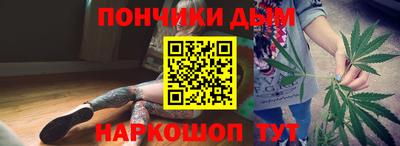 apvp Бузулук