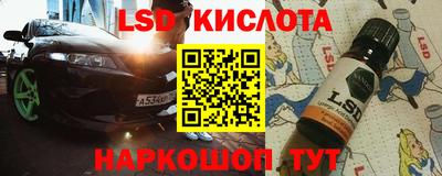 apvp Бузулук