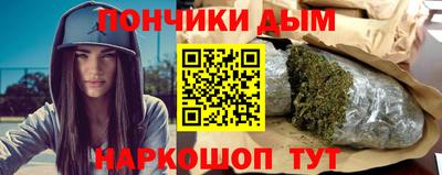 apvp Бузулук