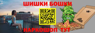 MDMA Бугуруслан