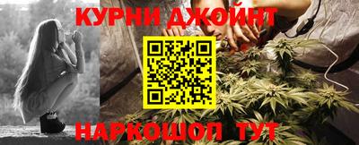 MDMA Бугуруслан
