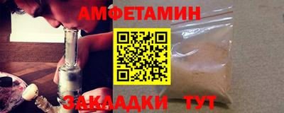 каннабис Гагарин