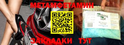 apvp Бузулук