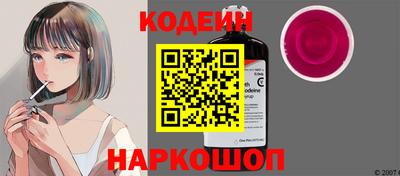 apvp Бузулук