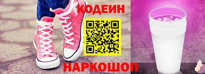 apvp Бузулук