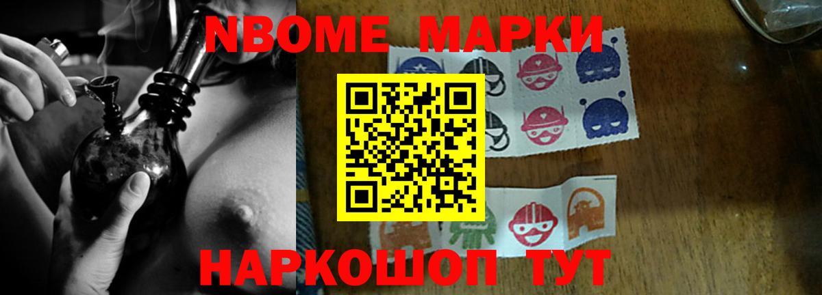 Салехард  LSD-25 экстази кислота  Лсд 25 экстази кислота  Вход с VPN 