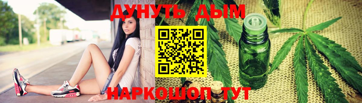  Cocaine Салехард
