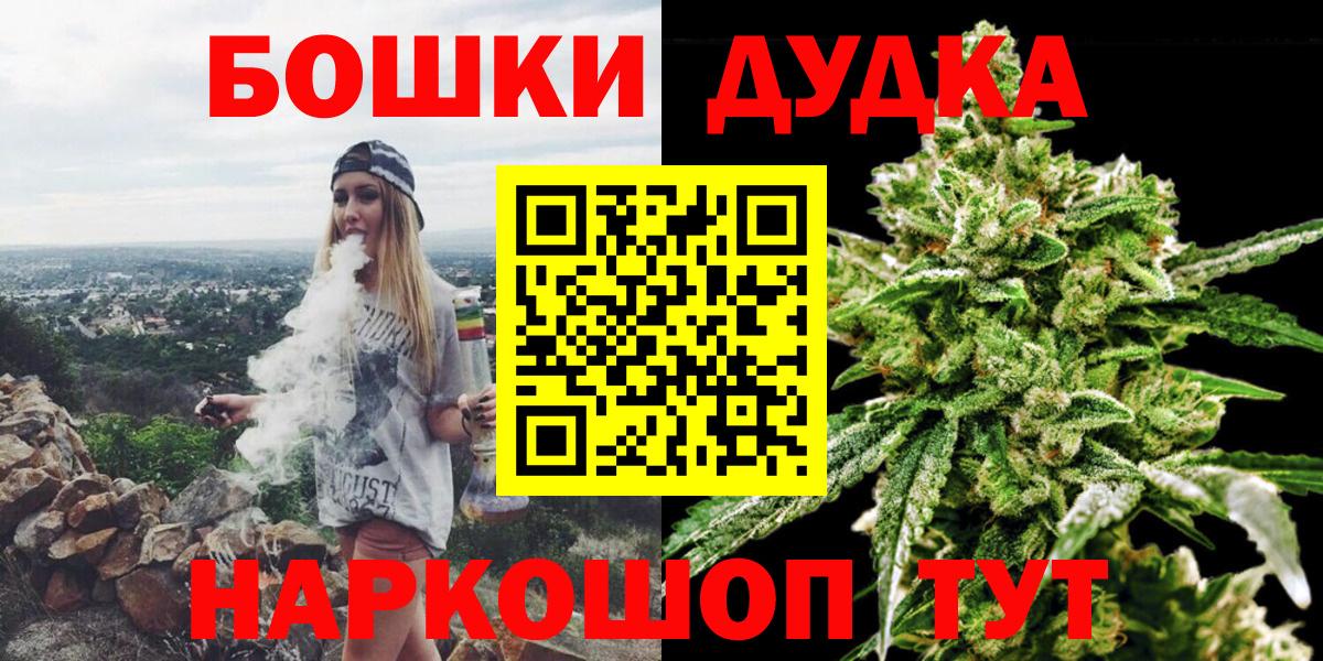 Каннабис семена  Вход с VPN  Салехард  Конопля ГИДРОПОН 